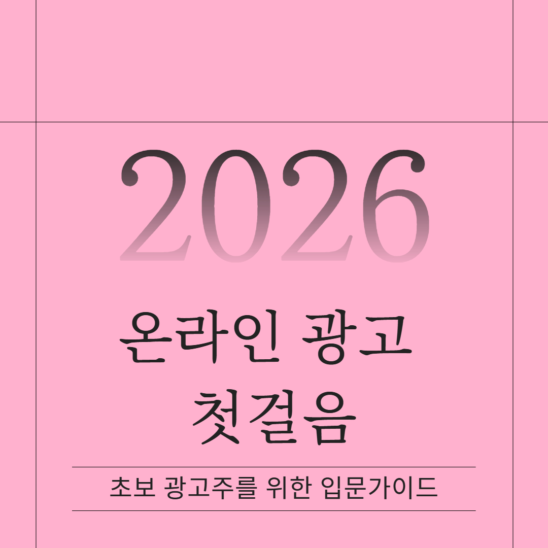 인사이트 표지  (12).jpg